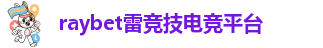 星空app官方版下载安装苹果